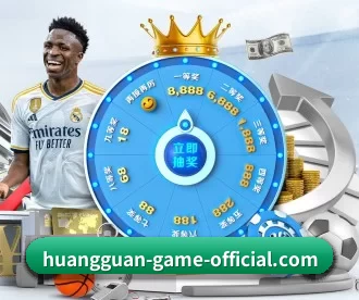 皇冠app APP(huangguanyule)