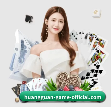 AI 革新 - huangguanyule